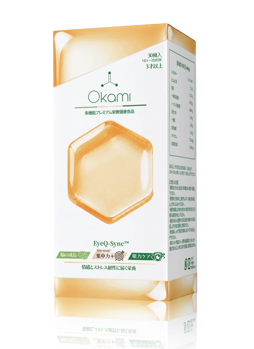 Uploaded: Box_side_Orange.webp